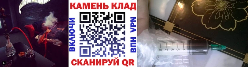 купить наркоту  Янаул  ГАШ 40% ТГК 