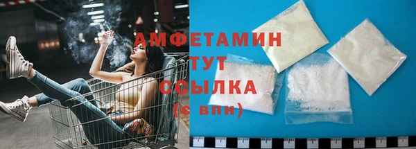 прущая мука Баксан