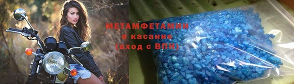 прущая мука Баксан