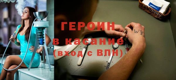 прущая мука Баксан