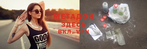 прущая мука Баксан