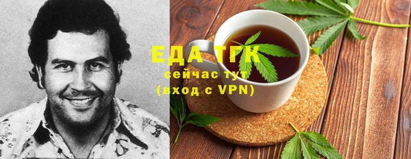 прущая мука Баксан