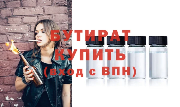 прущая мука Баксан